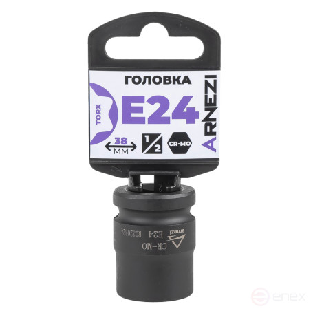 Головка ударная 1/2" внешний TORX Е24 ARNEZI R0320324