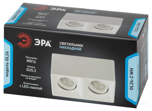 Светильник настенно-потолочный спот ЭРА OL24-2 WH под лампу MR16 GU5.3 поворотный белый