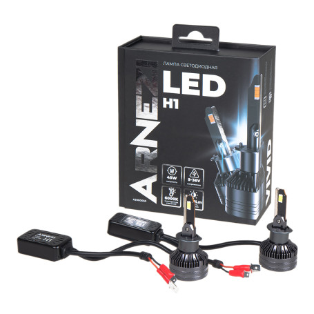 LED Lamp 12/24V H1 45W 3500lm 6000K ARNEZI Vivid LED 2 pcs DUOBOX IP68 A2000050