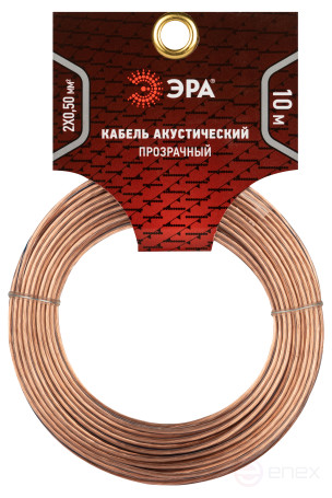 A-50-S-10 ERA Speaker cable 2x0.50 mm2 transparent, 10 m