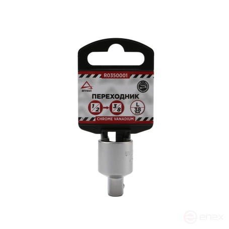 Adapter from 1/2" to 3/8" L=38 mm, ARNEZI R0350001