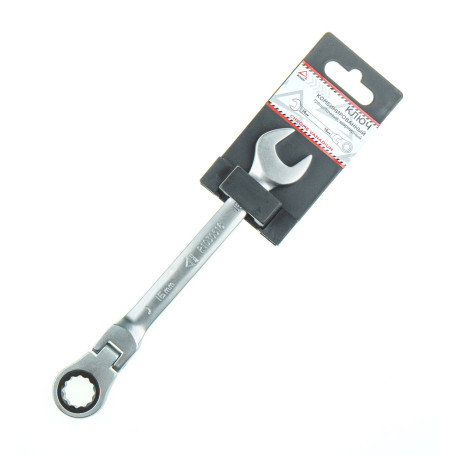 Ключ комбинированный 16 мм. трещоточный, шарнирный ARNEZI R1030516