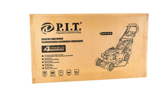 Petrol lawn mower PLM51-C2