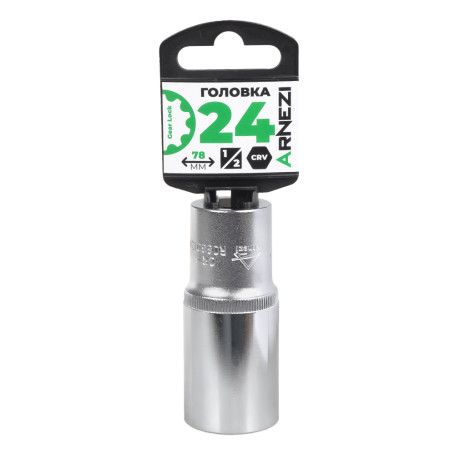 Головка 1/2" Gear Lock 24 мм L=78 мм удлиненная, на холдере Arnezi R0330124