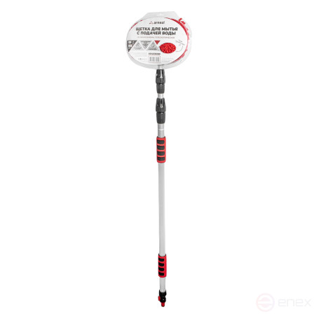 Щетка для мытья из микрофибры, телескопическая 96-165см с подачей воды ARNEZI A0403030