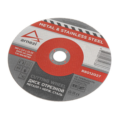 Cutting disc, 180x2x22.23 mm, abrasive, metal ARNEZI R8012027