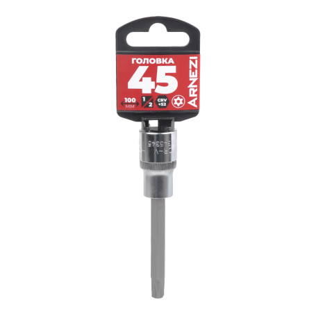 Головка 1/2" со вставкой TORX Security T45 L=100, на холдере Arnezi R0345345