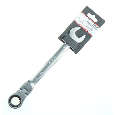Ключ комбинированный 21 мм. трещоточный, шарнирный ARNEZI R1030521
