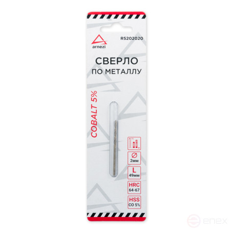 Metal drill bit HSS 2.0 mm . Cobalt 5% ARNEZI R5202020