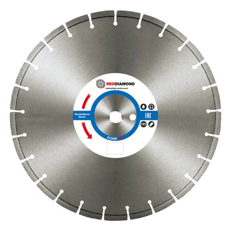 RedDiamond Floor Pro concrete disc d0500/40x3.6x10/30_25,4 2107005