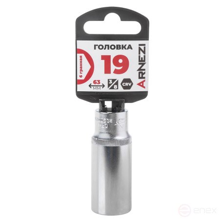 Головка 3/8" 6-и гр. 19мм удлиненная, L=63 мм на холдере Arnezi R0200119