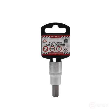 Головка 1/2" со вставкой H10 L=60, ARNEZI R0344010