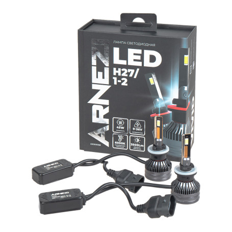 LED Lamp 12/24V H27/1-2 45W 3500lm 6000K ARNEZI Vivid LED 2 pcs DUOBOX IP68 A2000058