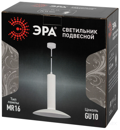Светильник подвесной (подвес) ЭРА PL14 WH MR16 GU10 потолочный цилиндр белый