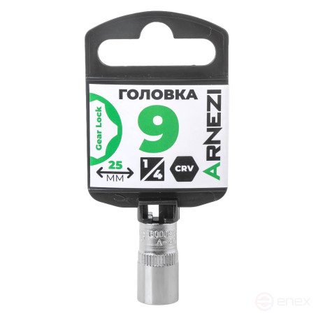 1/4" Gear Lock head 9 mm L=25 mm, on the Arnezi R0030009 holder