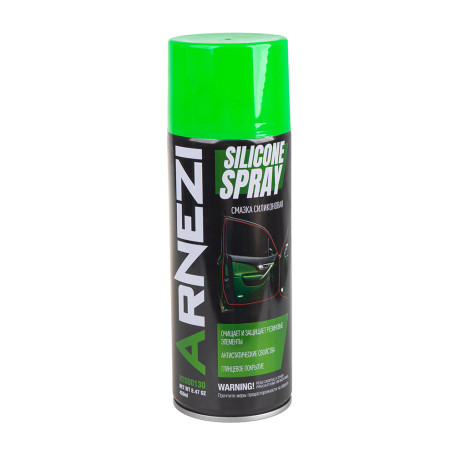 Silicone lubricant 450ml (aerosol) ARNEZI N2000130