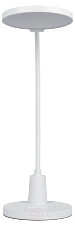 Настольный светильник ЭРА NLED-501-10W-W светодиодный белый