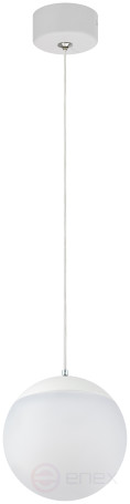 Светильник подвесной (подвес) ЭРА ADELAIDA PL35 WH G9 потолочный шар белый
