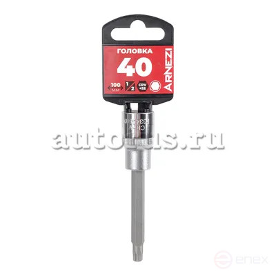 Головка 1/2" со вставкой TORX T40 L=100, ARNEZI R0345140