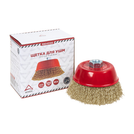 Щетка для УШМ чашка 100 мм, посадка M14, латунированная проволока d=0.3мм, 8500 об/мин ARNEZI R8045100