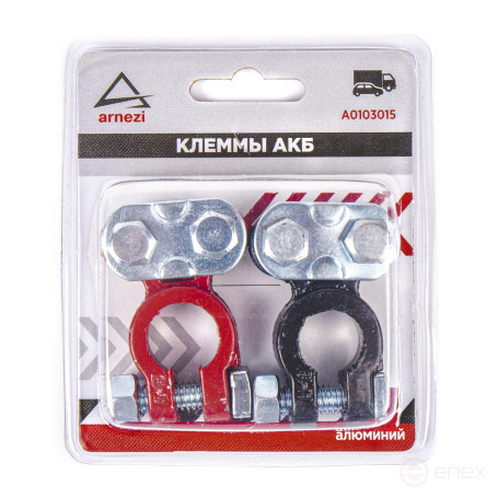 Клеммы АКБ алюминиевые 2шт, прижимная планка ARNEZI A0103015