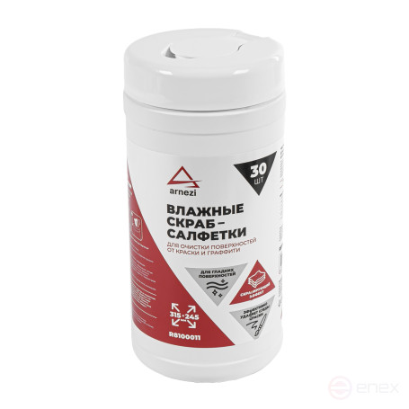 Wet wipes for graffiti and paint removal 30 pcs ARNEZI R8100011