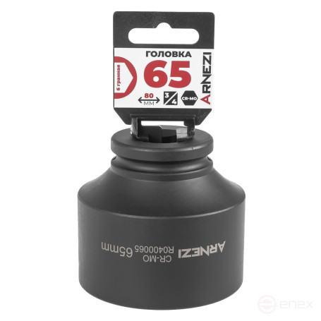 Головка ударная 3/4" 6-гр. 65 мм Cr-Mo, на холдере ARNEZI R0400065