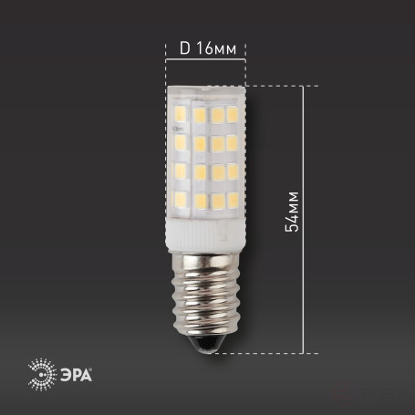 ERA LED lamp STD LED T25-5W-CORN-840-E14 5W neutral white light E14