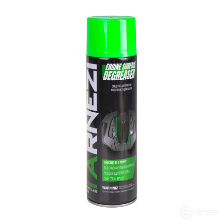 Очиститель двигателя 500мл (аэрозоль) ARNEZI N4070000