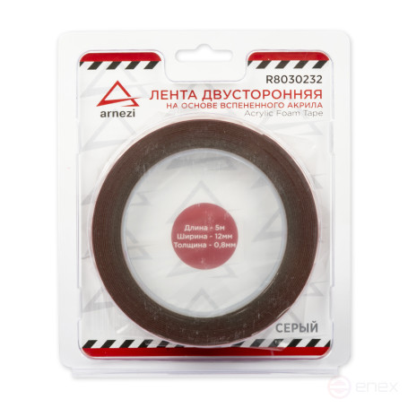 Double-sided adhesive tape 0.8mm x12 mm x 5 m acrylic grey in blister ARNEZI R8030232