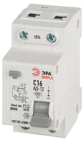 4.5kA ERA SIMPLE differential current circuit breaker D12E2C16AC30 AD-12 electronic 1P+N C16 30mA type AC