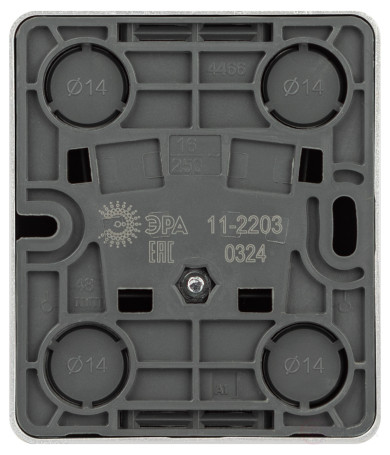 Розетка ЭРА Эксперт 11-2203-03 2P+E Schuko IP20 16A-250В ОУ алюминий