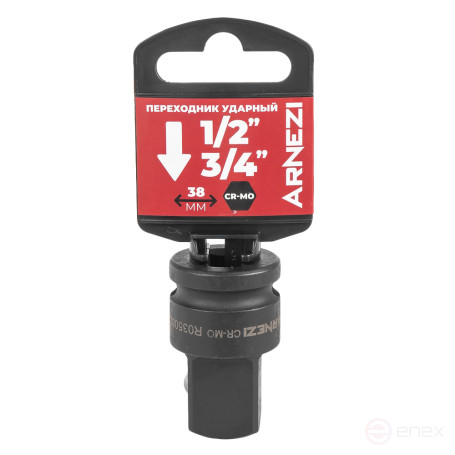 Impact adapter from 1/2" to 3/4" ARNEZI R0350022