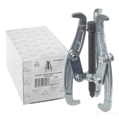 Съемник подшипников 3-х лапый 150 мм (6") ARNEZI R7700107