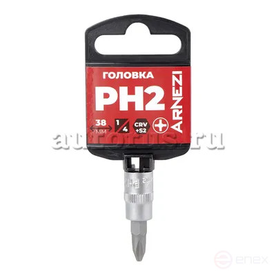 Головка 1/4" со вставкой PH2 L=38, ARNEZI R0004102