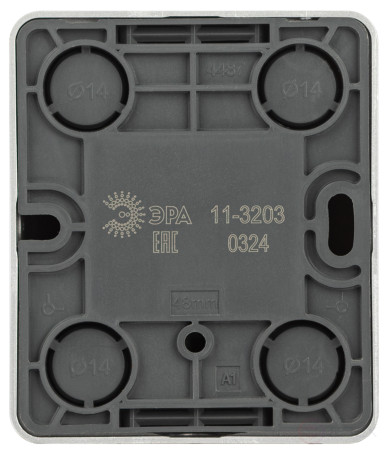 Розетка ЭРА Эксперт 11-3203-03 информационная RJ45 IP20 ОУ алюминий