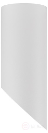 Светильник накладной ЭРА OL26 WH под лампу MR16 GU10 белый