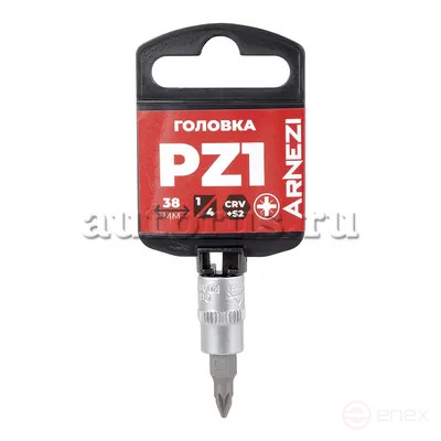 1/4" head with insert PZ1 L=38, ARNEZI R0004201