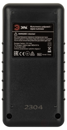 МТ-182 Мультиметр цифровой ЭРА модель M182