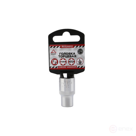 Головка 1/2" внешний TORX Е12 L=38 мм, на холдере ARNEZI R0320012