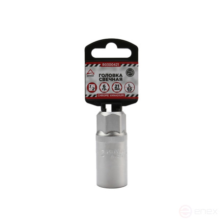 Candle head 1/2" 6-and gr. 21 mm L=65 mm, on the holder ARNEZI R0300421