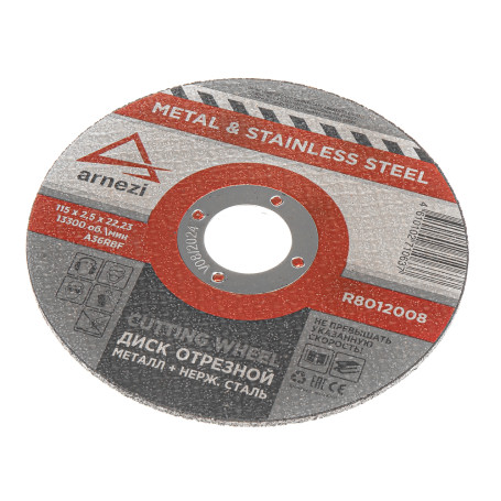 Cutting disc, 115x2.5x22.23 mm, abrasive, metal ARNEZI R8012008