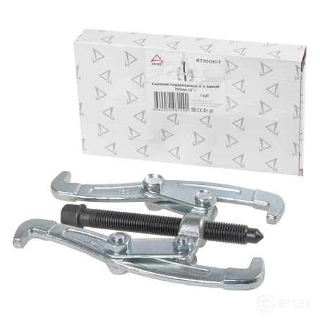 Съемник подшипников 2-х лапый 150 мм (6") ARNEZI R7700103