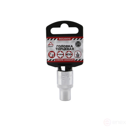 Головка 1/2" внешний TORX Е10 L=38 мм, на холдере ARNEZI R0320010