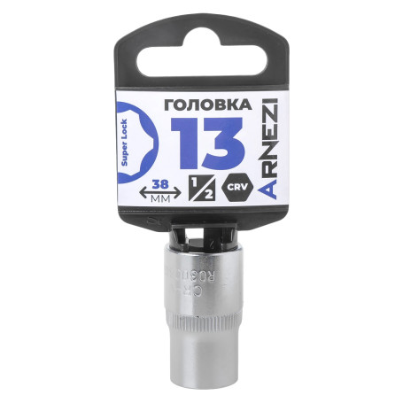 Головка 1/2" Super Lock 13 мм L=38 мм, на холдере Arnezi R0300813