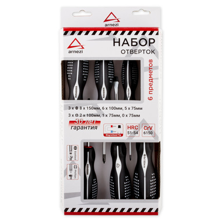 6-piece Screwdriver Set ARNEZI R2040005