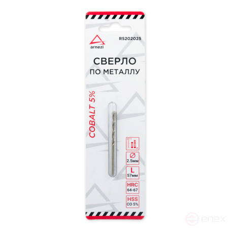 Metal drill bit HSS 2.5 mm . Cobalt 5% ARNEZI R5202025