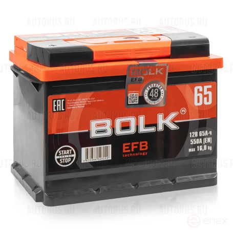 Аккумулятор BOLK EFB Stop&Go 65 А/ч прямой L+ 242x175x190 L2 EN 550 А