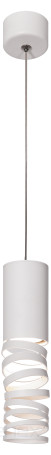 Pendant lamp (suspension) ERA PL22 WH MR16 GU10 ceiling cylinder white