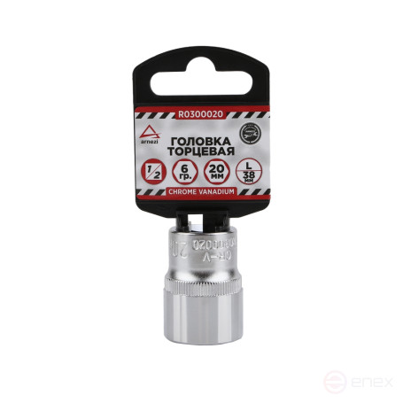 Головка 1/2" 6-и гр. 20 мм L=38 мм, ARNEZI R0300020